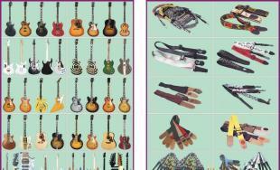 兼價 廣告宣傳單、說明書、產品介紹_辦公、文教_世界工廠網中國產品信息庫