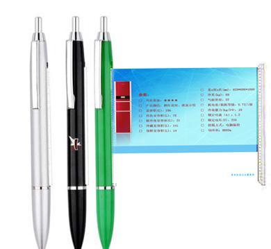 【筆上海辦公文教圓珠筆gerf3】價(jià)格_廠家_圖片