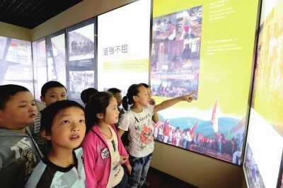 生態(tài)為本在感恩中奮進(jìn)