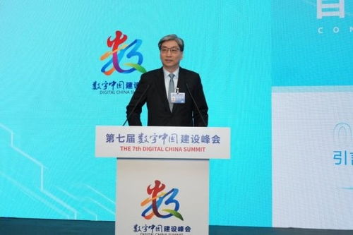 數(shù)字視聽新質(zhì)生產(chǎn)力 專業(yè)工作會(huì)議在福州舉行,閩澳首個(gè)校企合作創(chuàng)新實(shí)踐基地正式揭牌