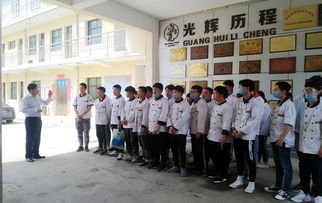 西安市未央區職業教育中心師生走進西安志寬食品公司探求企業文化