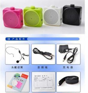 供應愛學AXUE,8168黑色,廣播電視器,導游擴音器_辦公、文教_世界工廠網中國產品信息庫