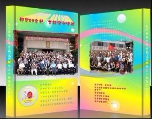 畢業(yè)照片書加工制作專業(yè)品牌 就是彼客影像_辦公、文教_世界工廠網(wǎng)中國(guó)產(chǎn)品信息庫(kù)