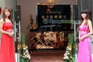 專業文化藝術活動策劃服務 成都婚慶策劃、婚禮主持與郫縣舞臺設計