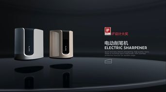 邁典影視×紐賽 影視策劃的新風尚，辦公用品的藝術革命